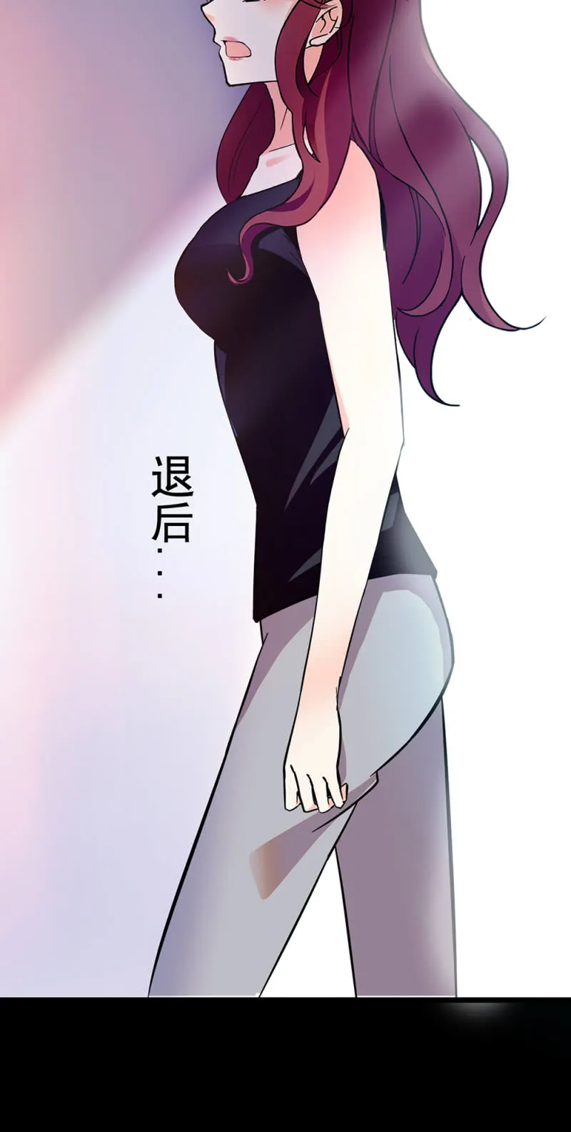 (Ⅱ)048分裂 第66页
