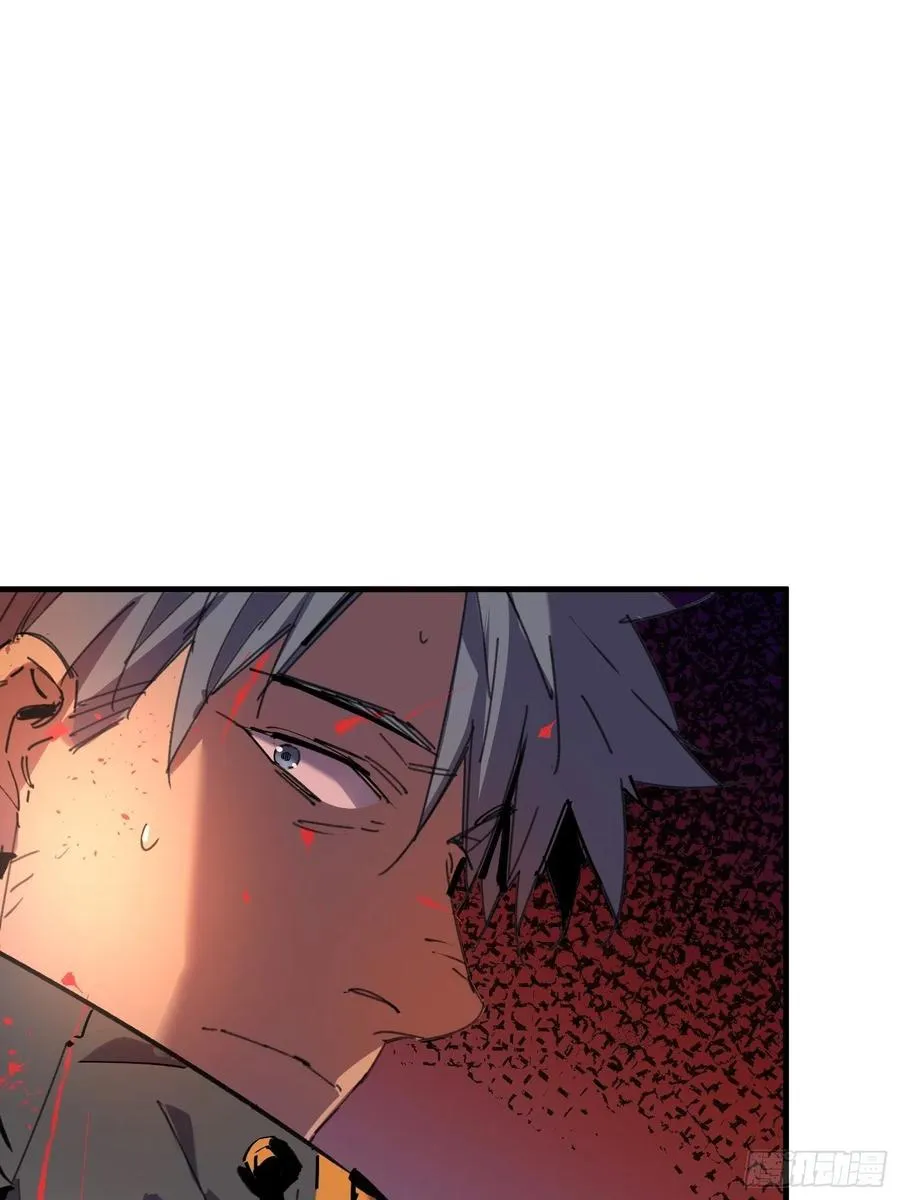 第49话：怪物 第14页