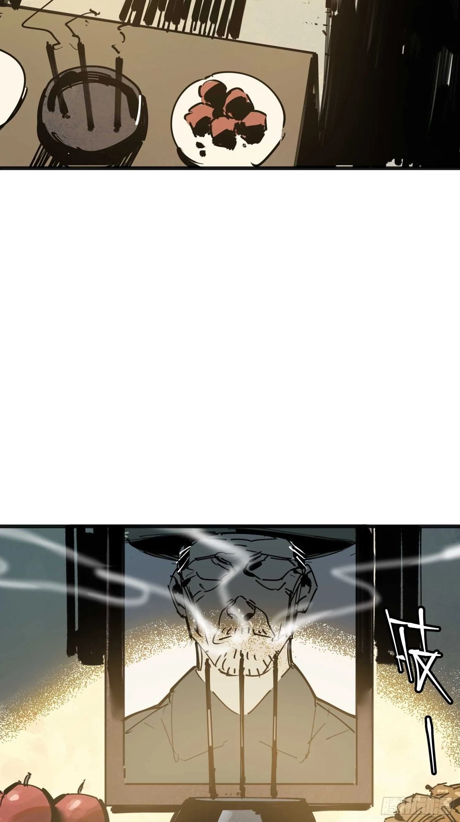第12话：忘川 第52页