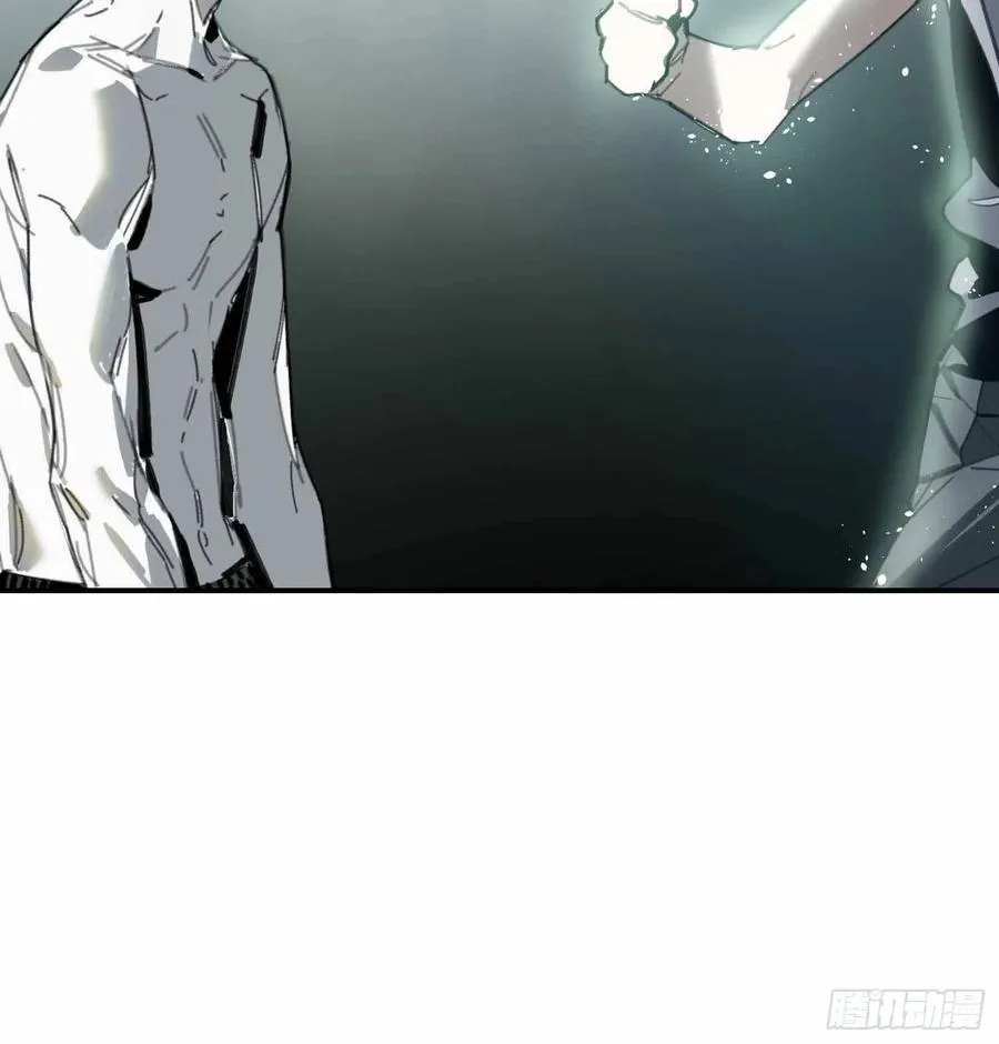 第19话：箱子 第33页