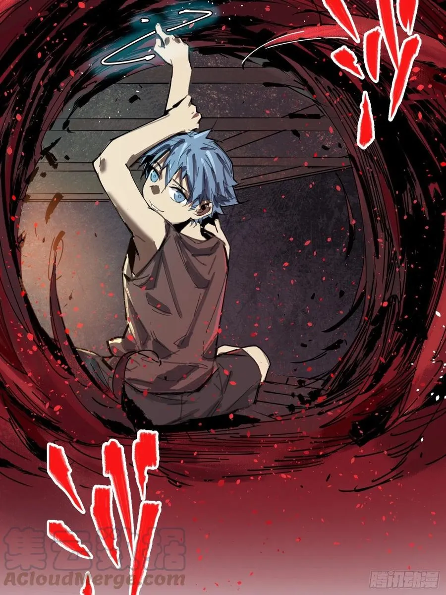第19话：箱子 第67页