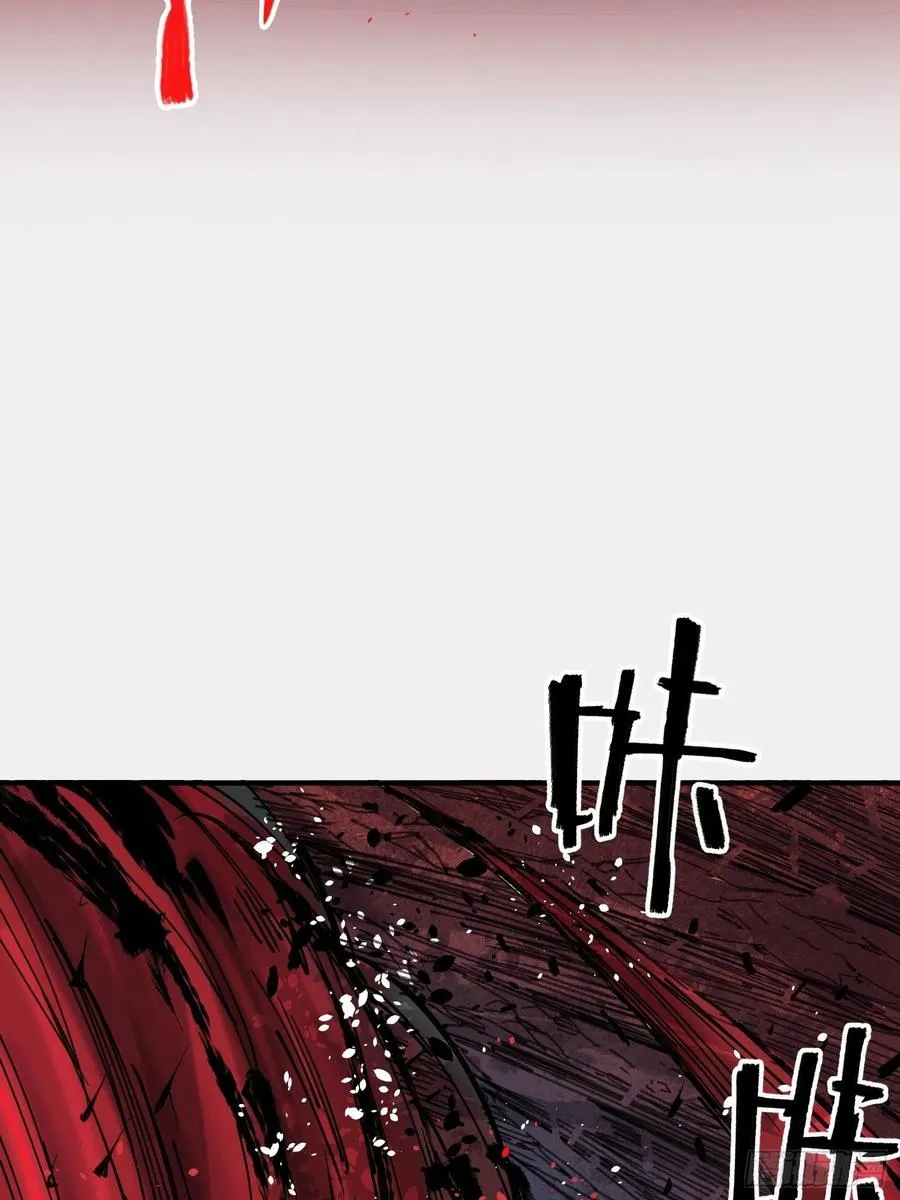第19话：箱子 第68页