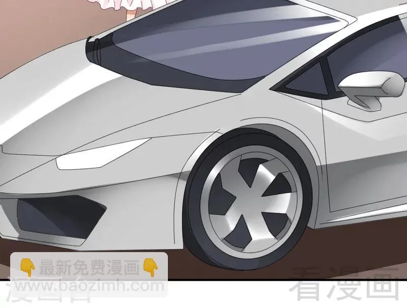 第19话几天没见，我很想你 第12页