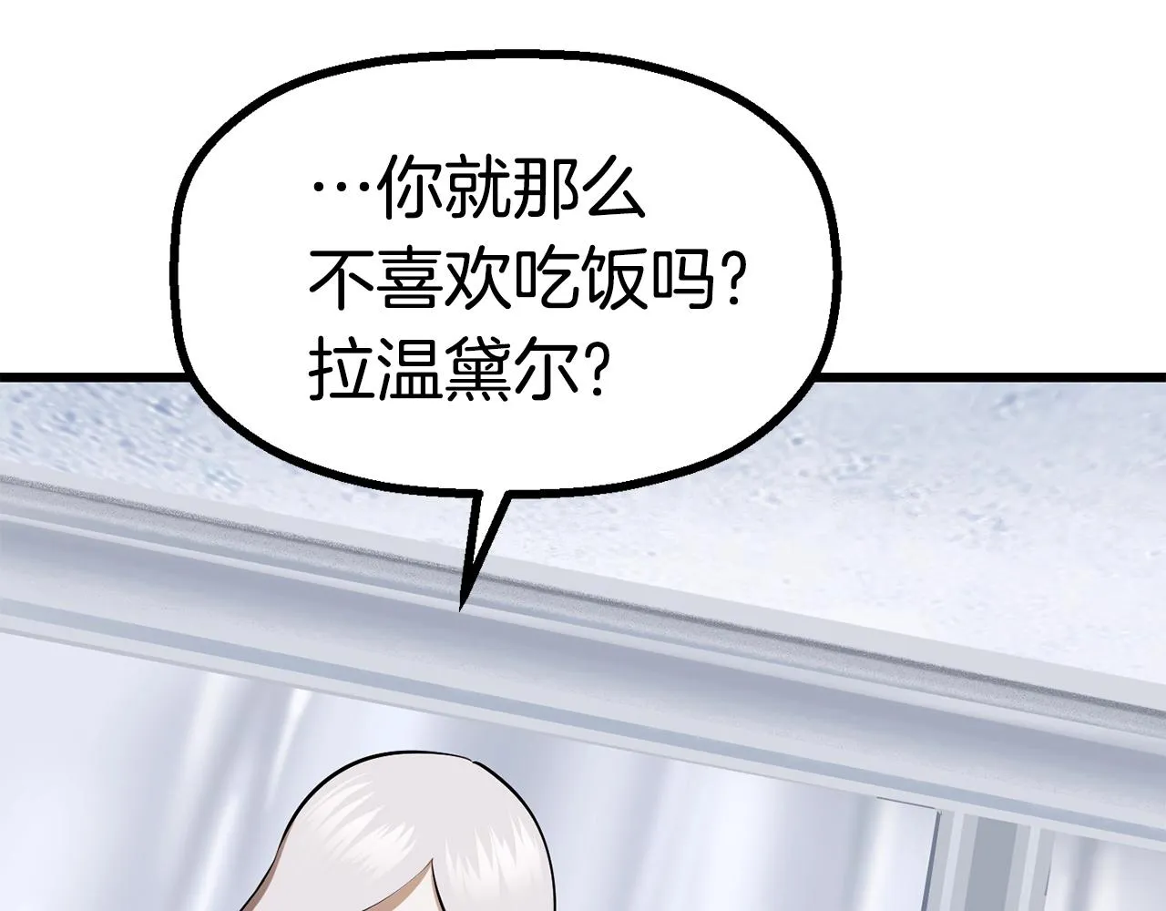 273 第4页