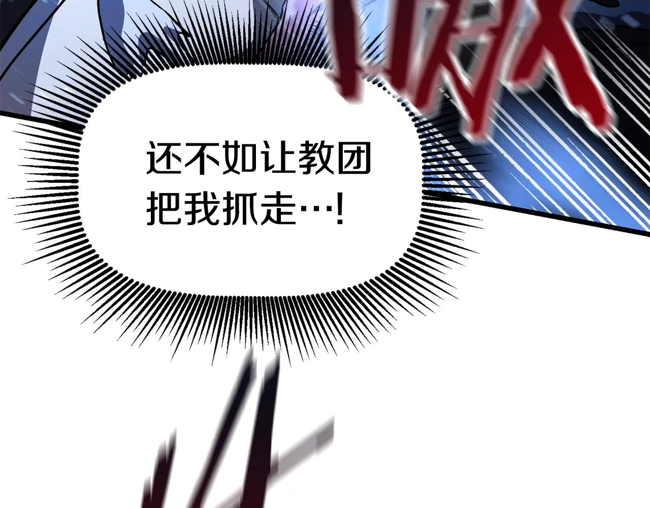 273 第59页