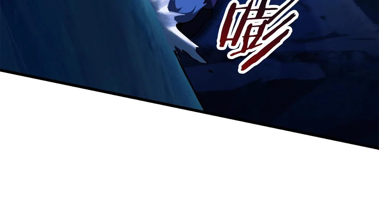 273 第76页