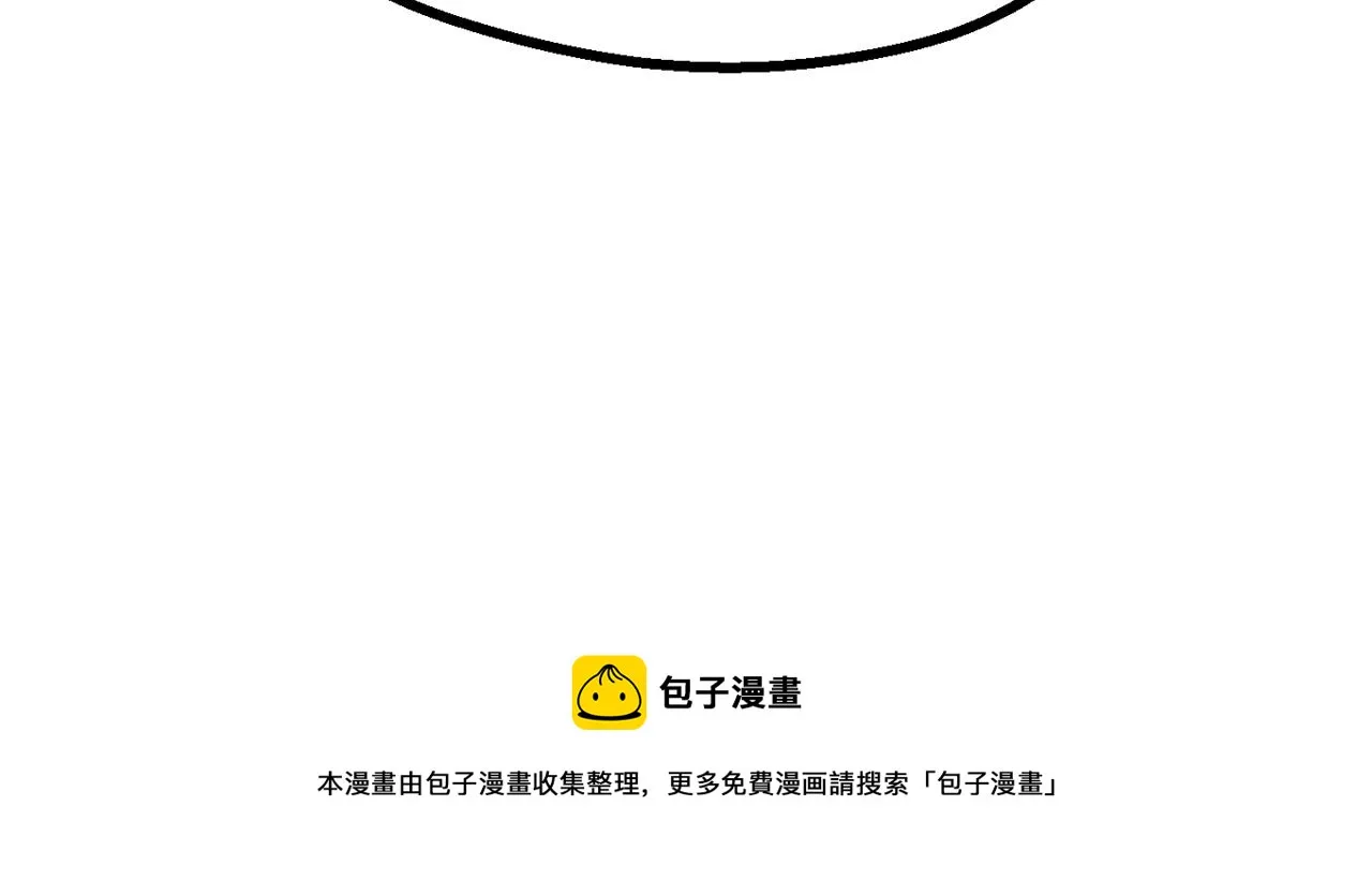 273 第91页