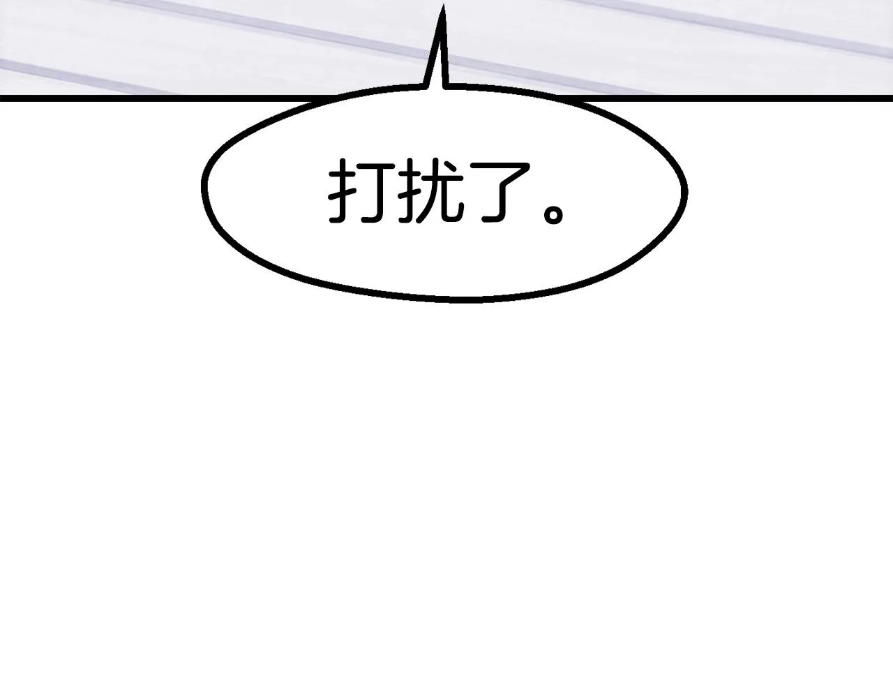 272 第3页