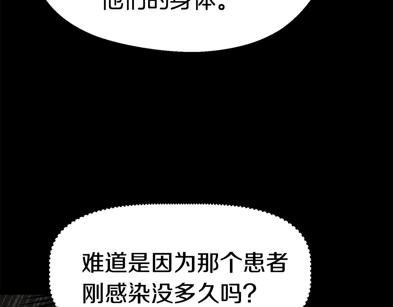 272 第35页