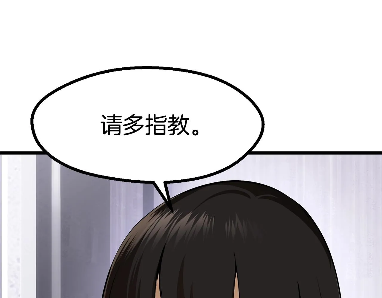 272 第51页