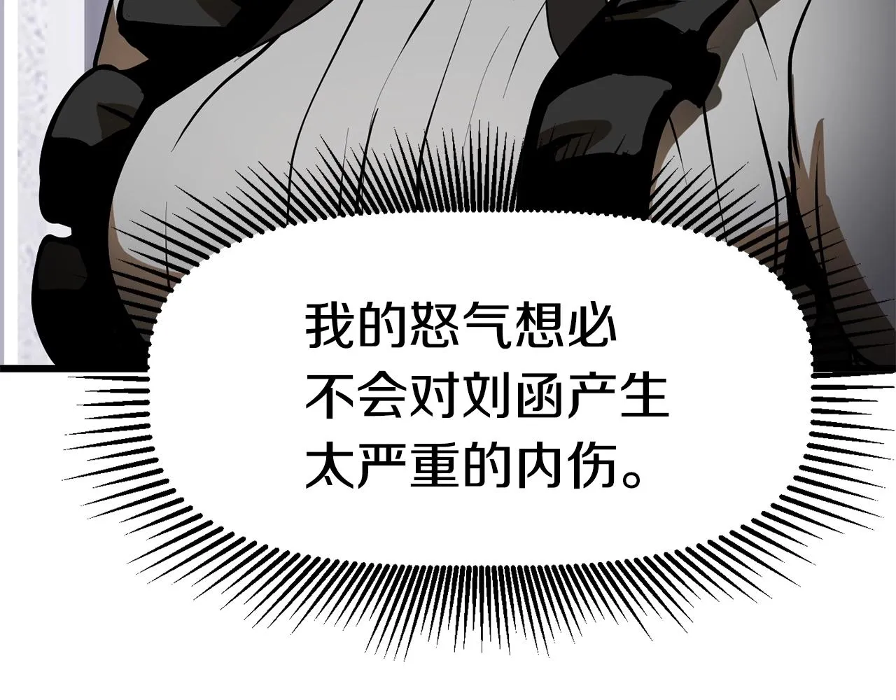 272 第53页