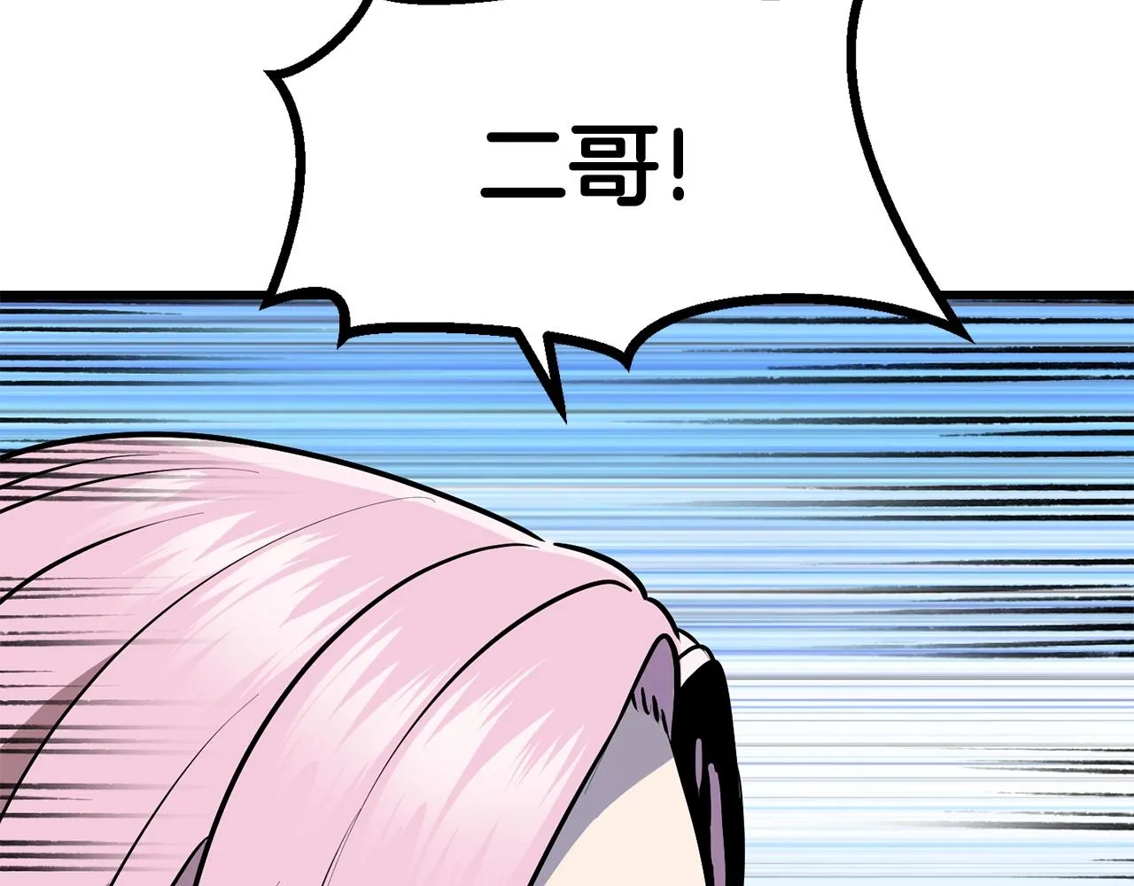 272 第58页