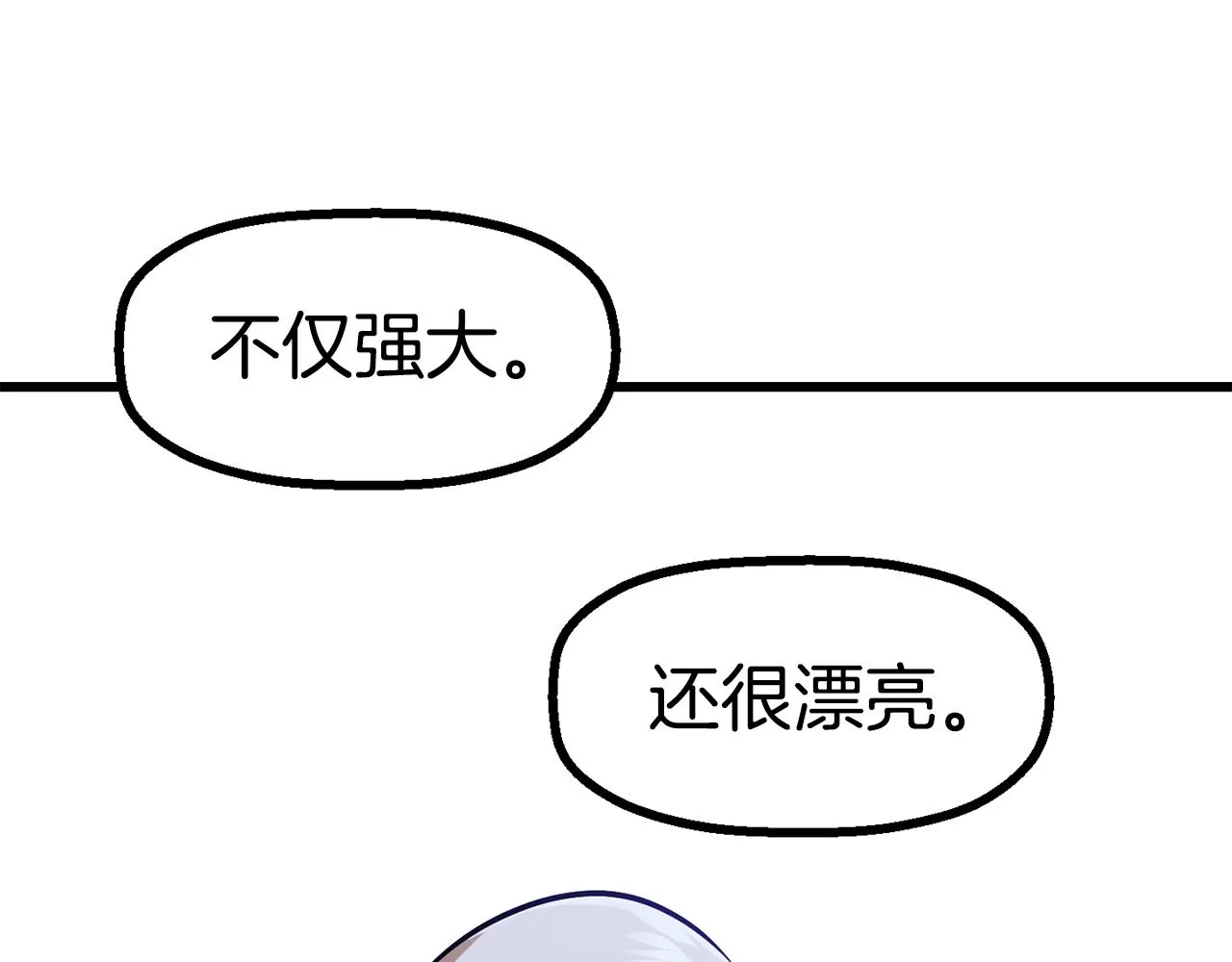 272 第72页
