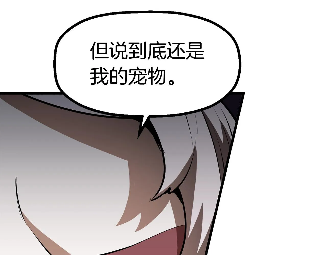 272 第77页