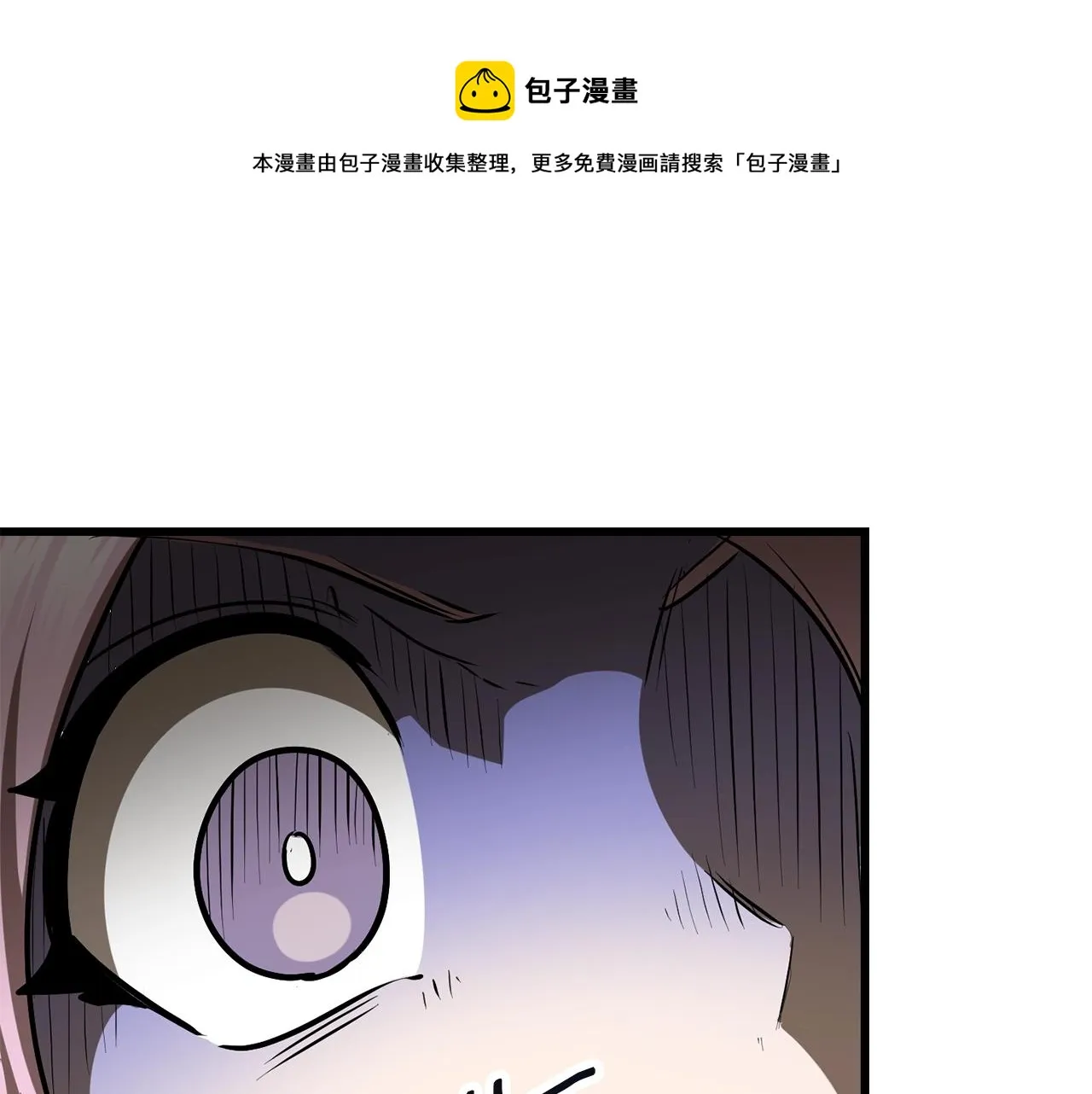 271 第1页