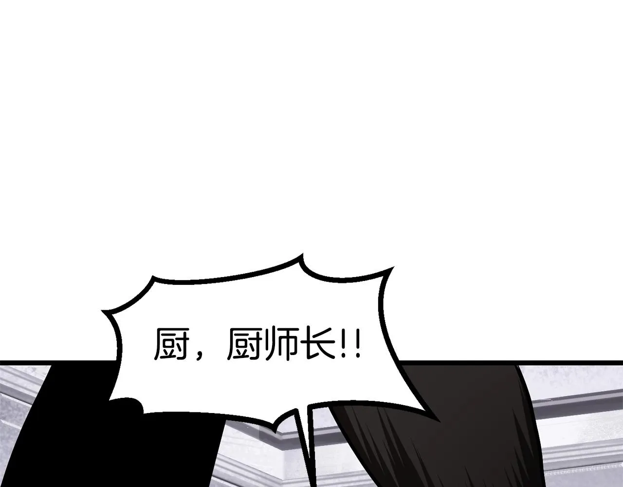 271 第6页