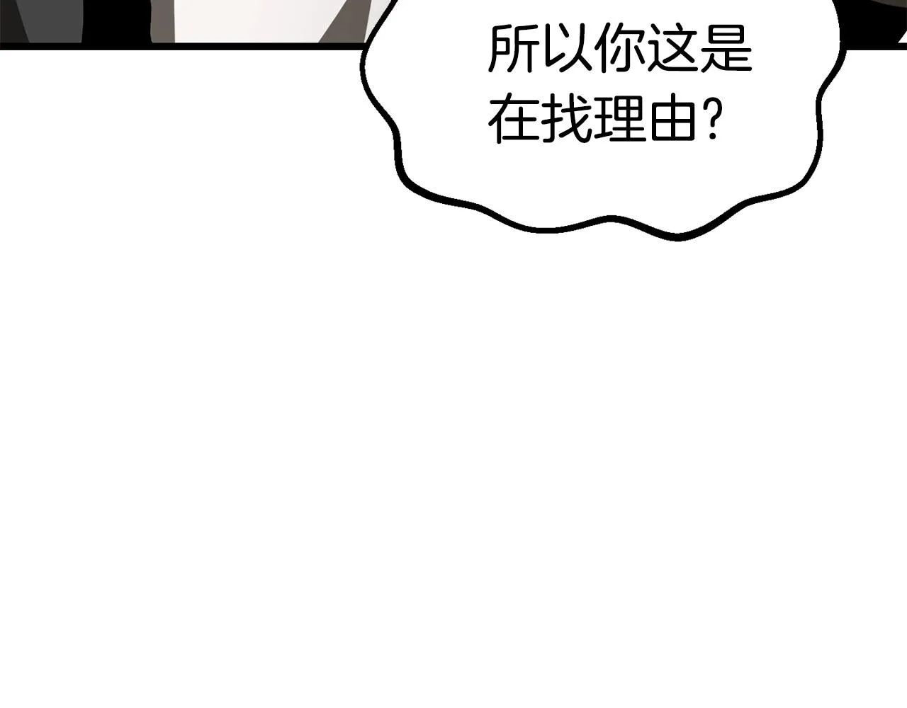 271 第17页