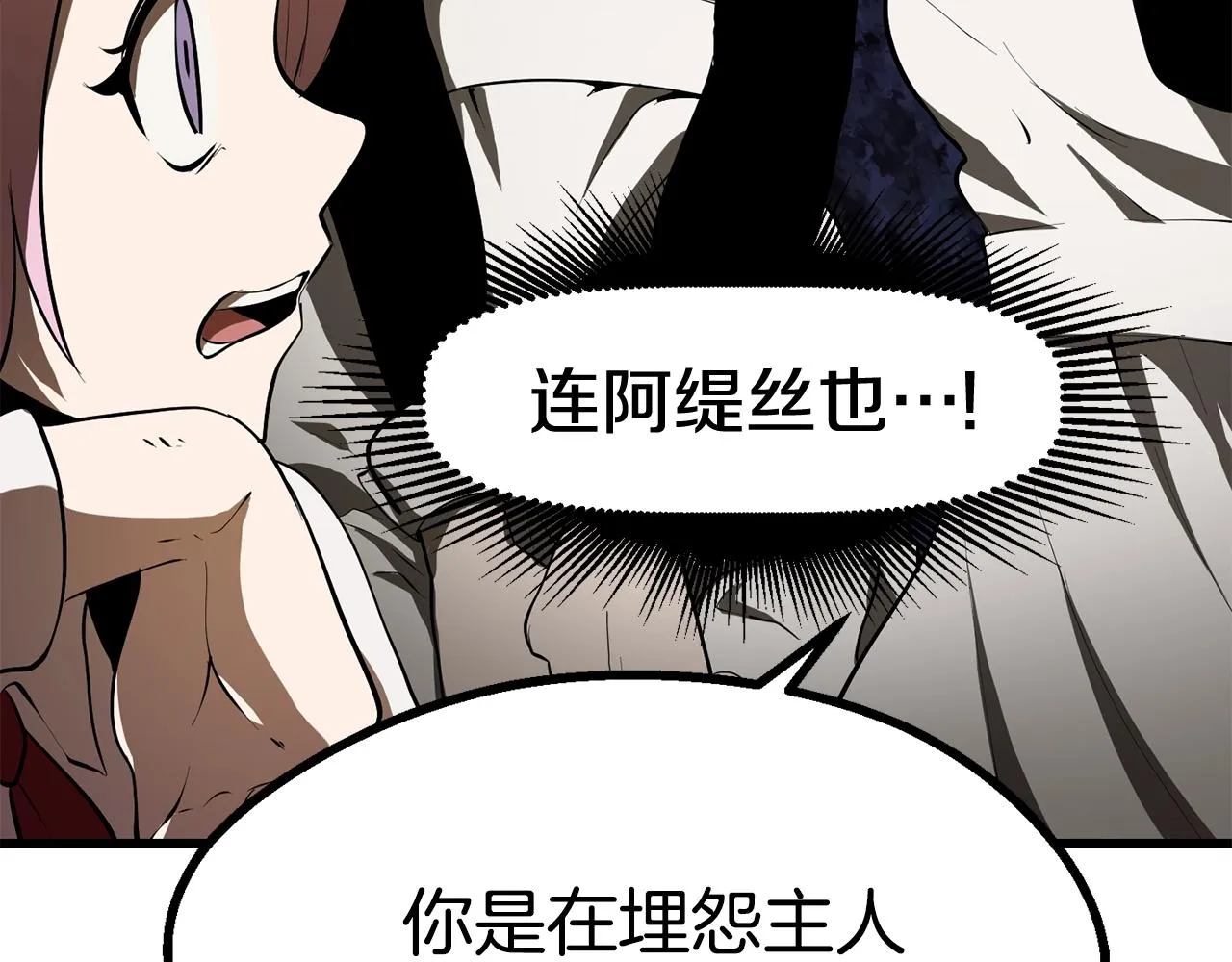 271 第20页