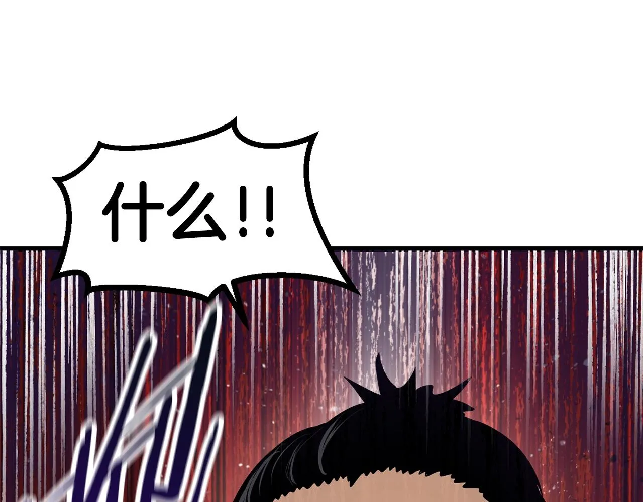 271 第22页