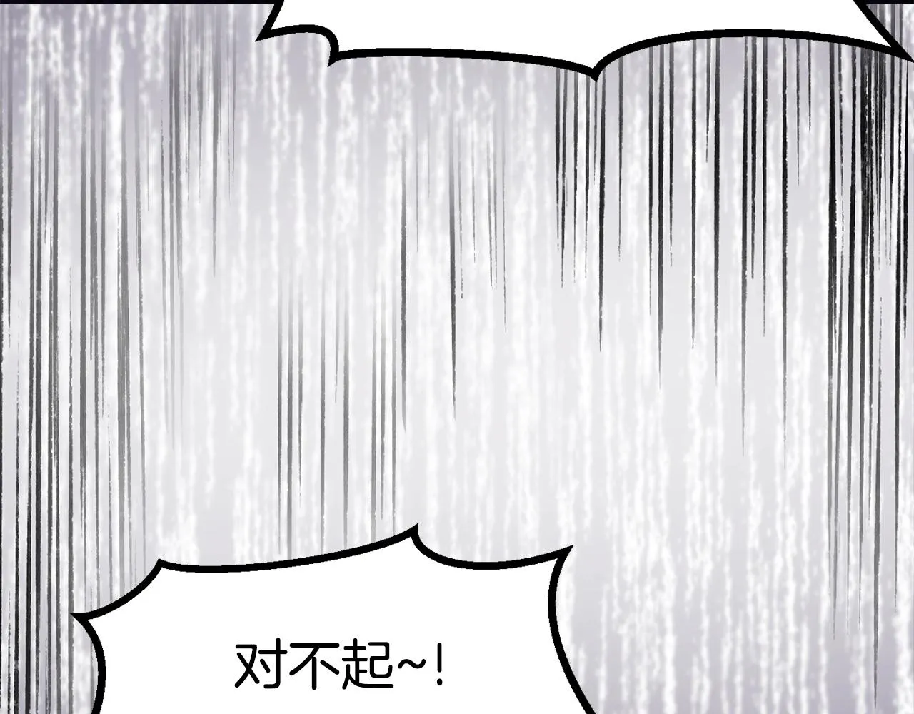 271 第28页
