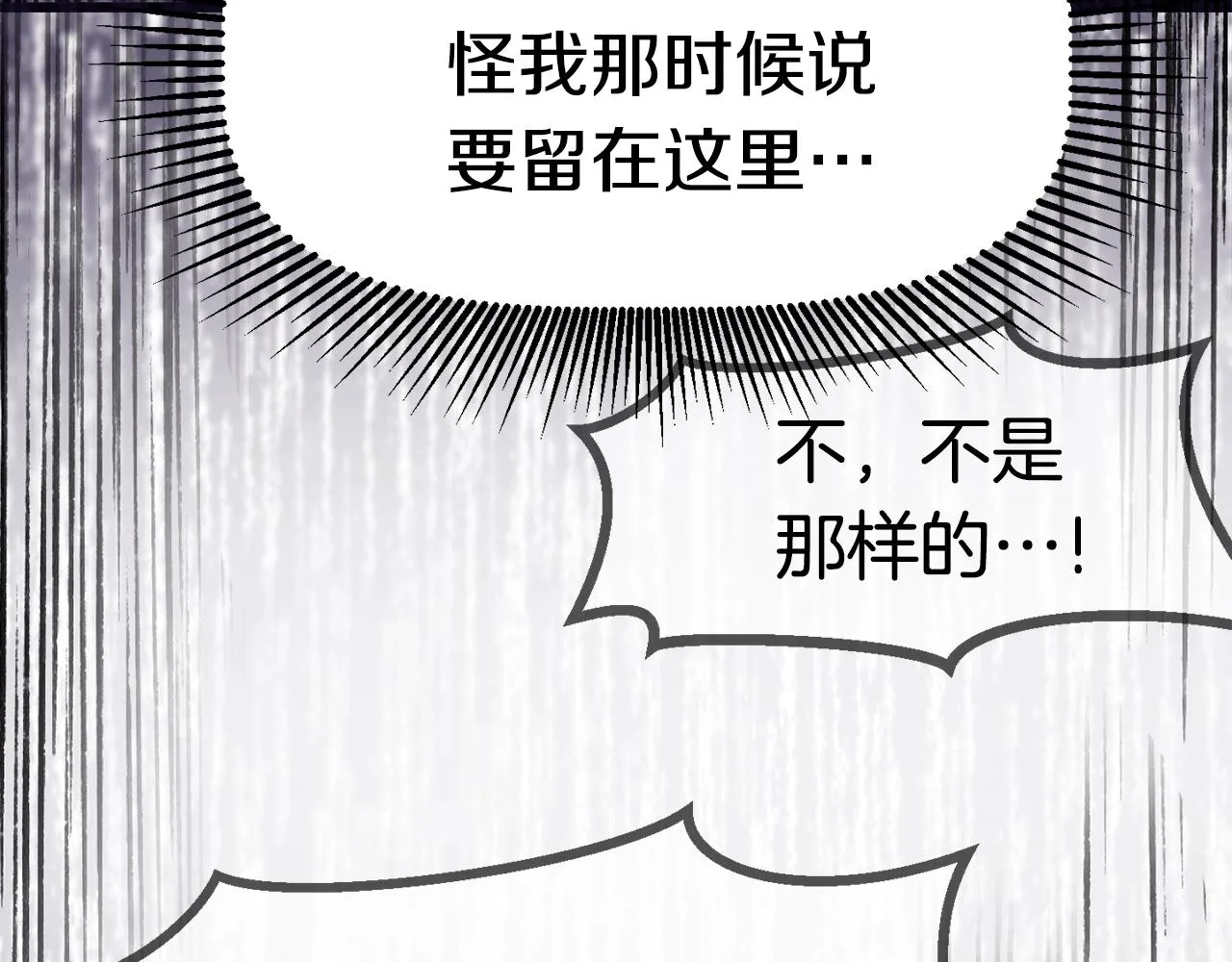 271 第35页