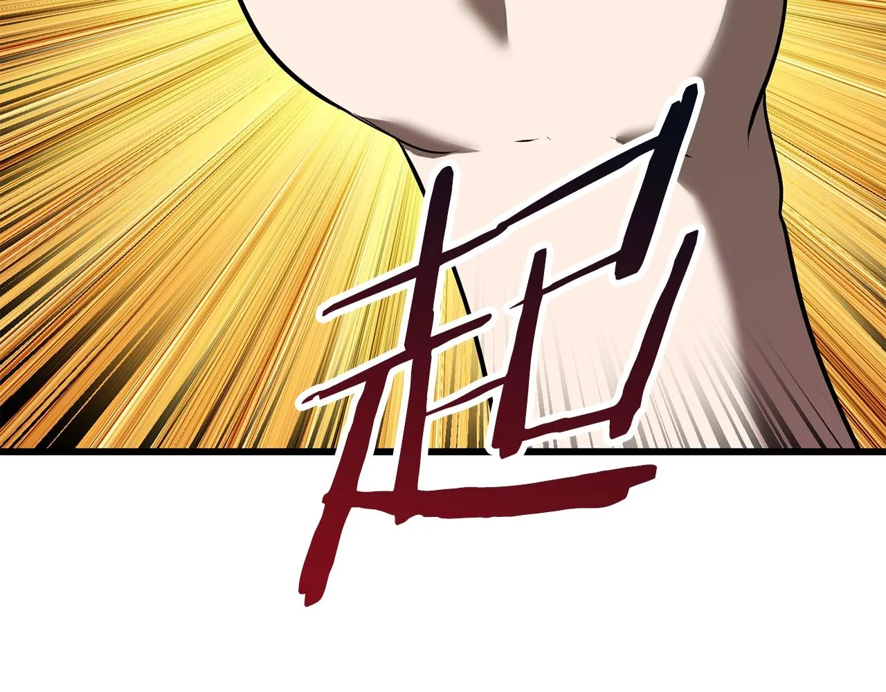 271 第54页
