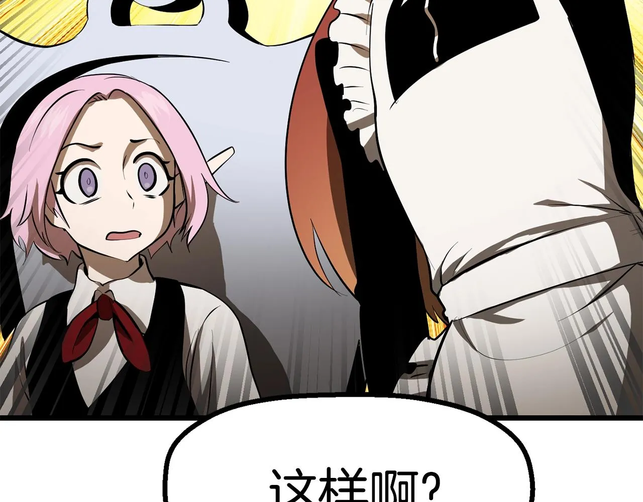 271 第57页