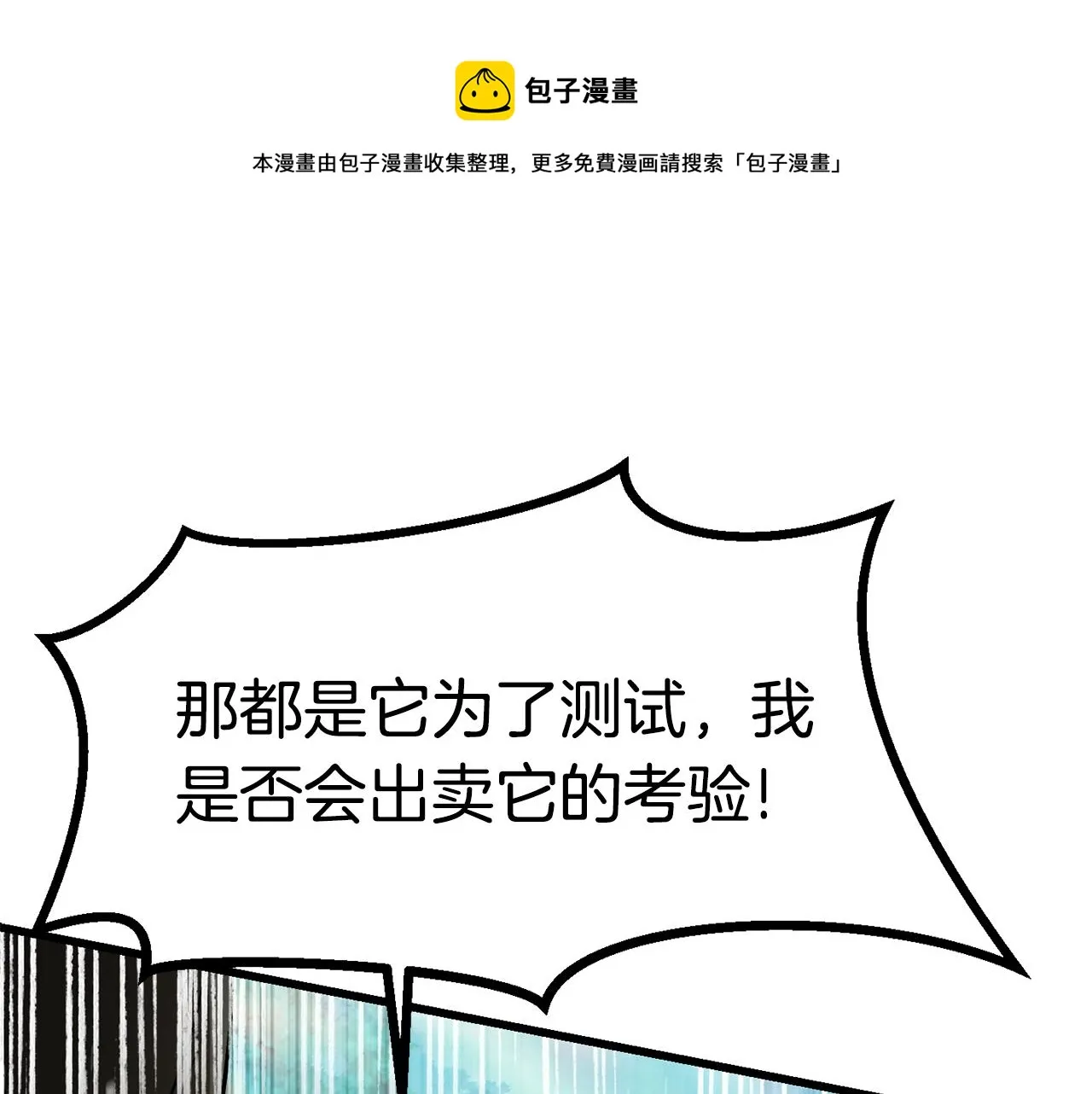 270 第1页