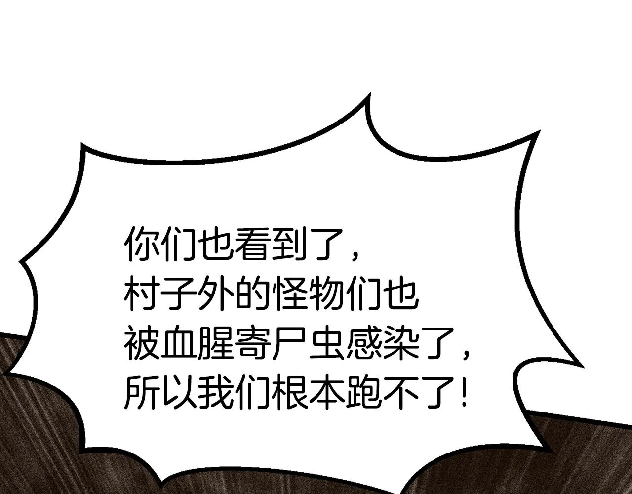 270 第5页