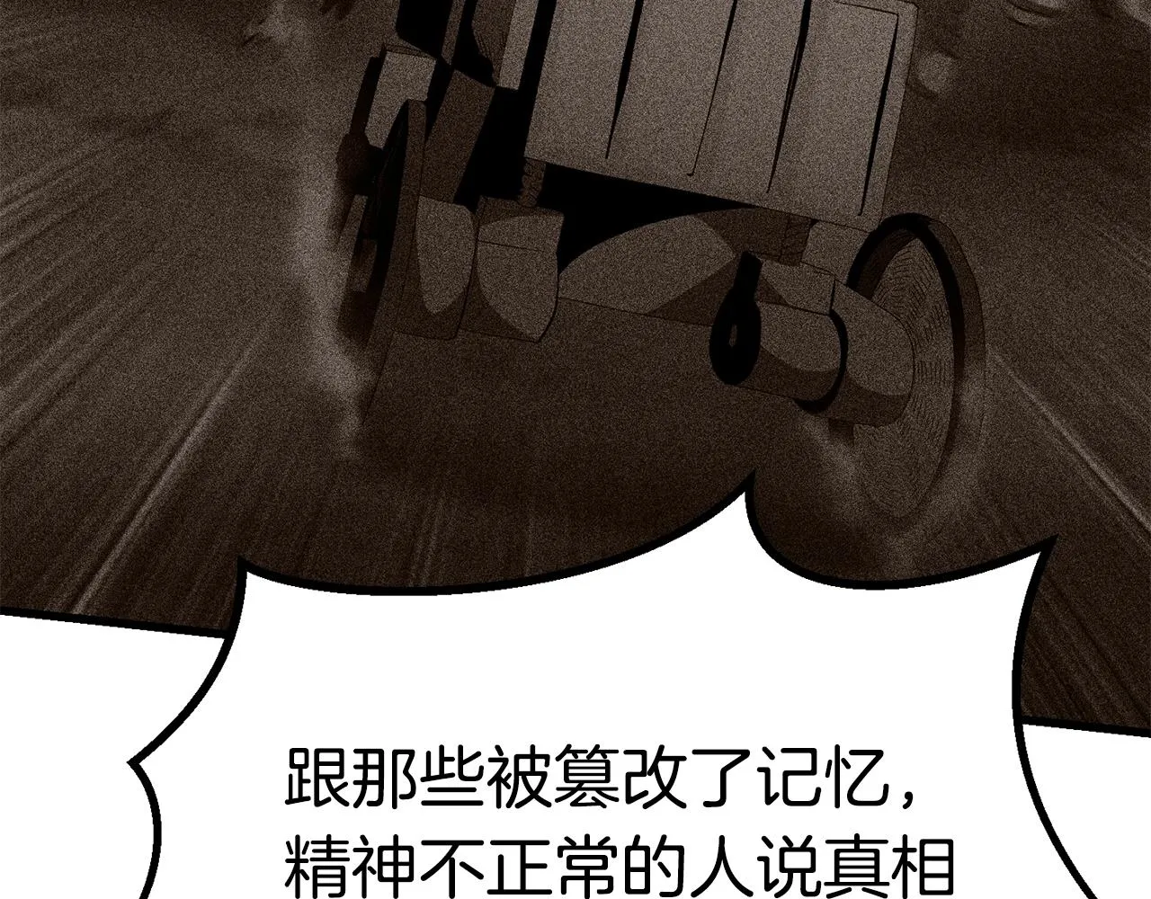 270 第7页