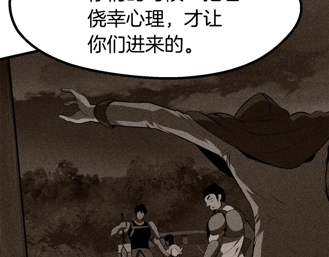 270 第9页