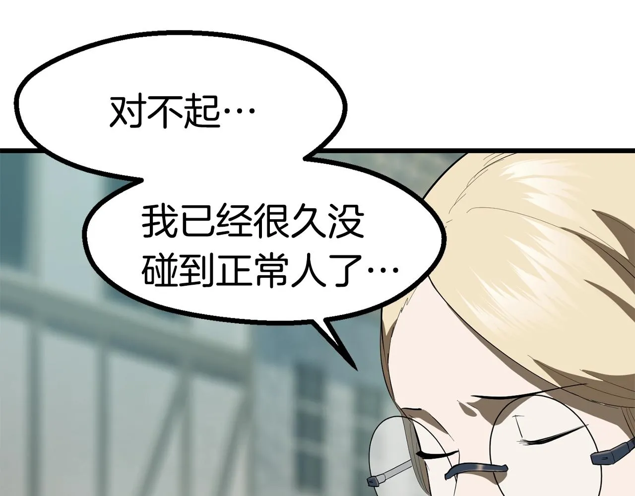 270 第12页