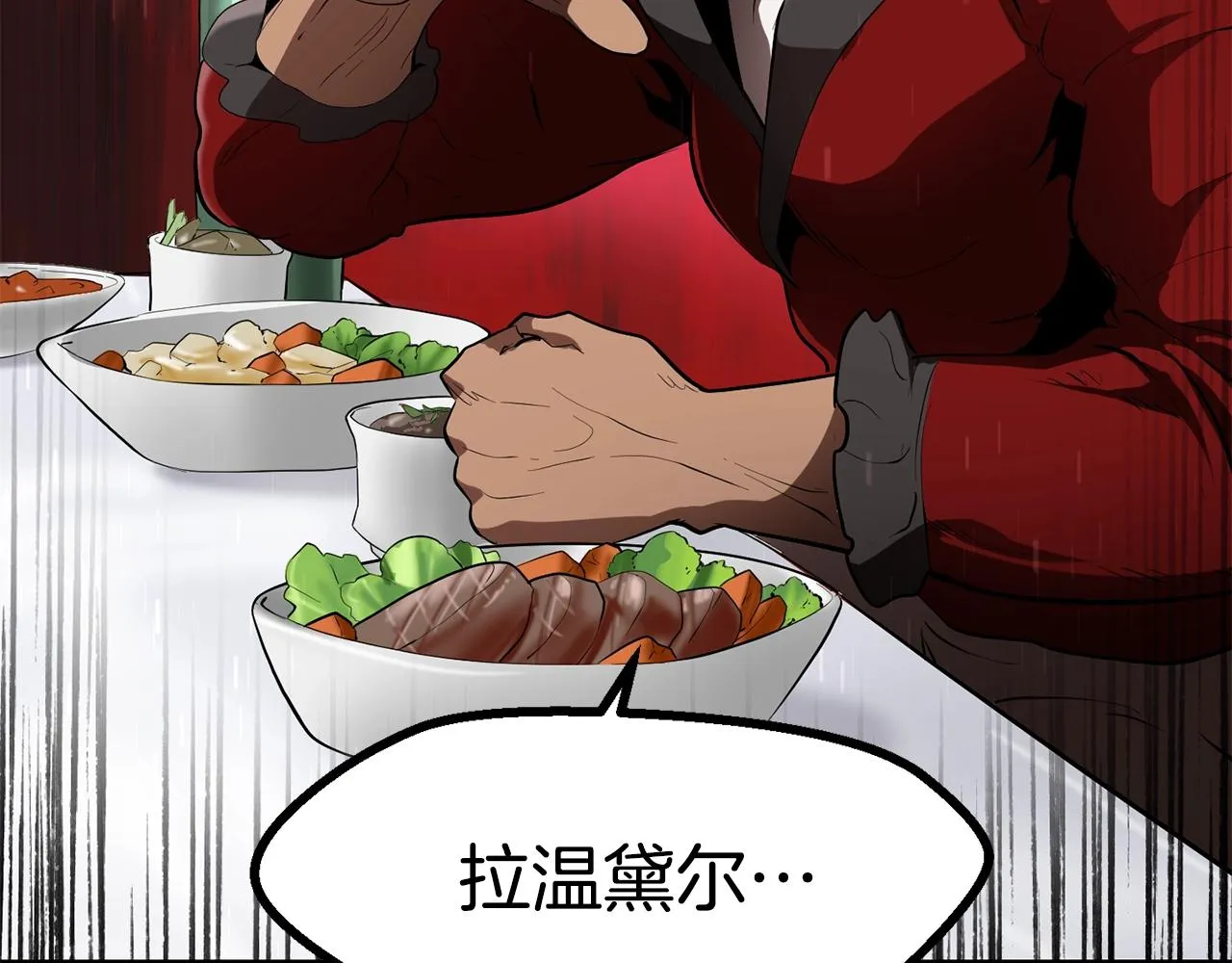 270 第59页