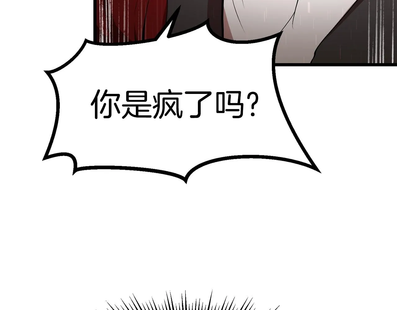 270 第63页