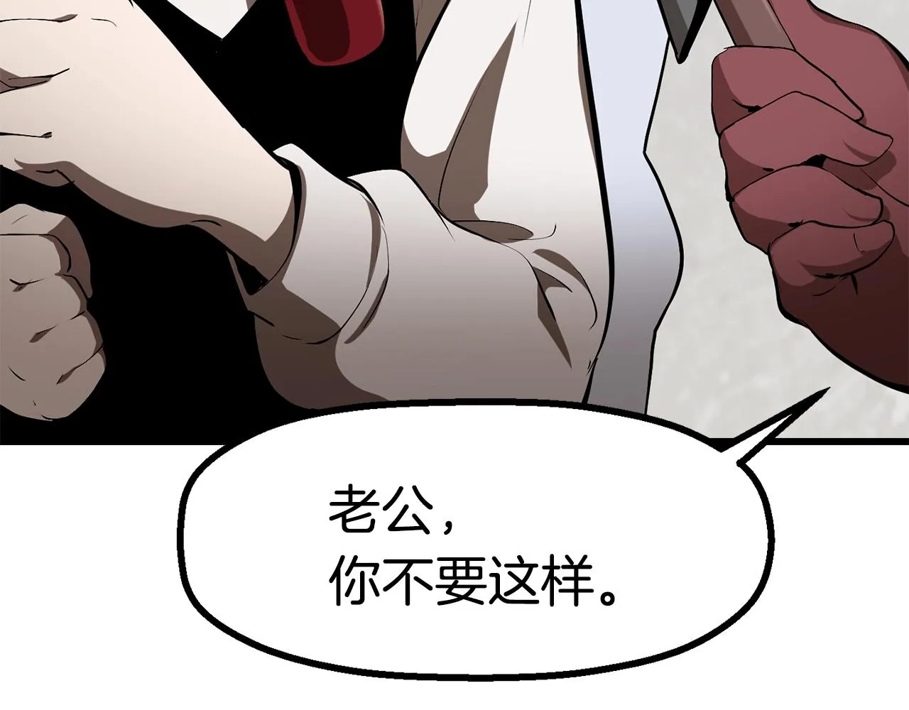 270 第66页
