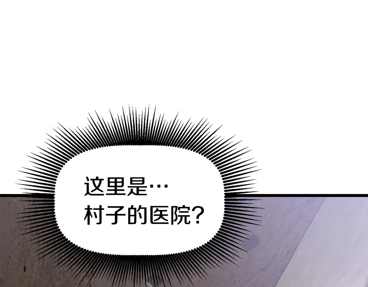 269 第8页