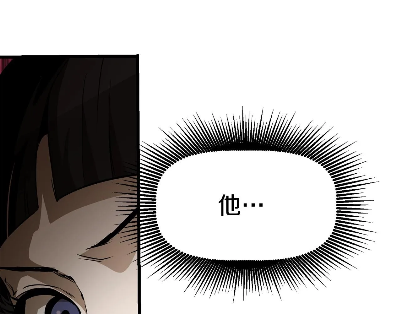 269 第12页