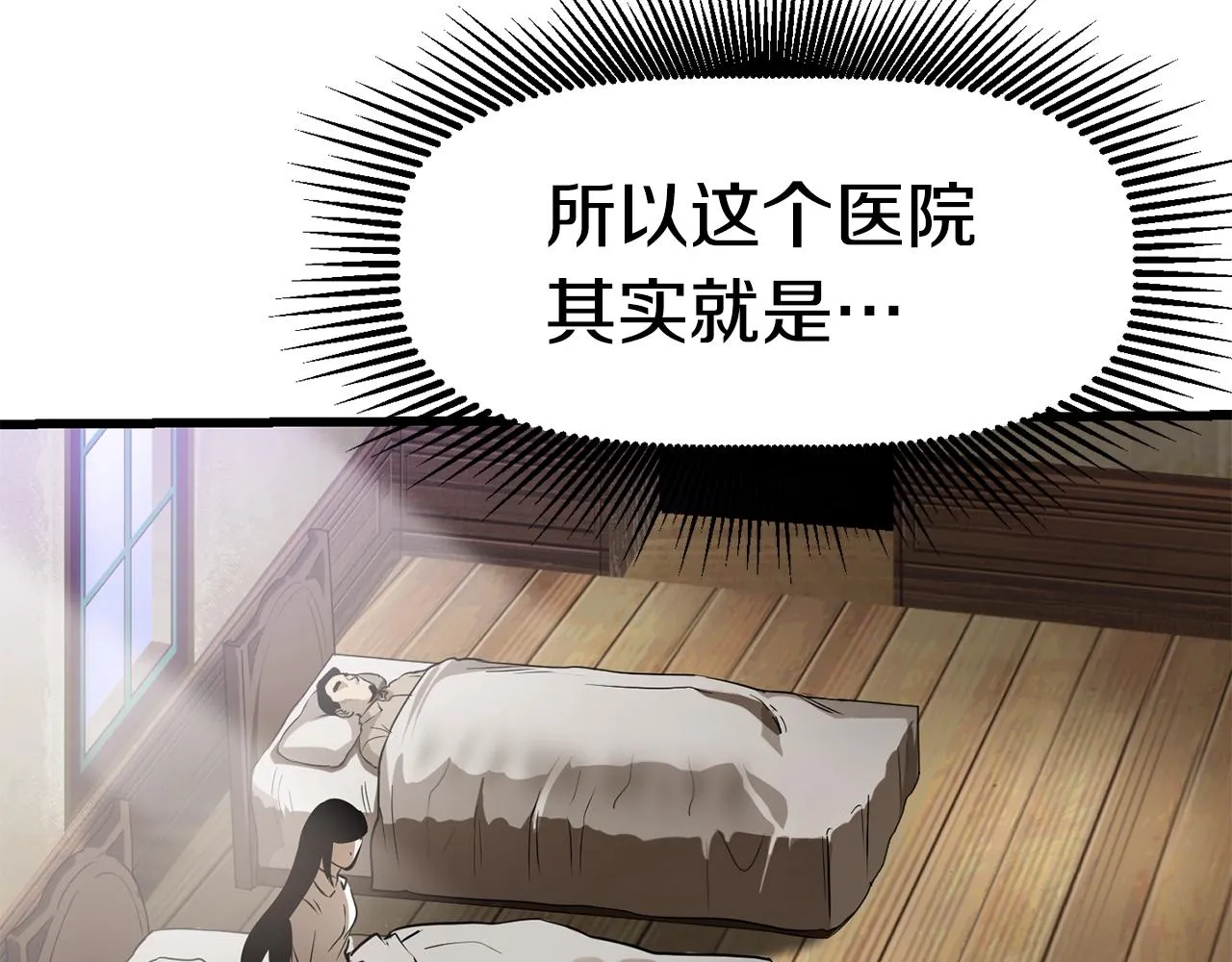 269 第16页