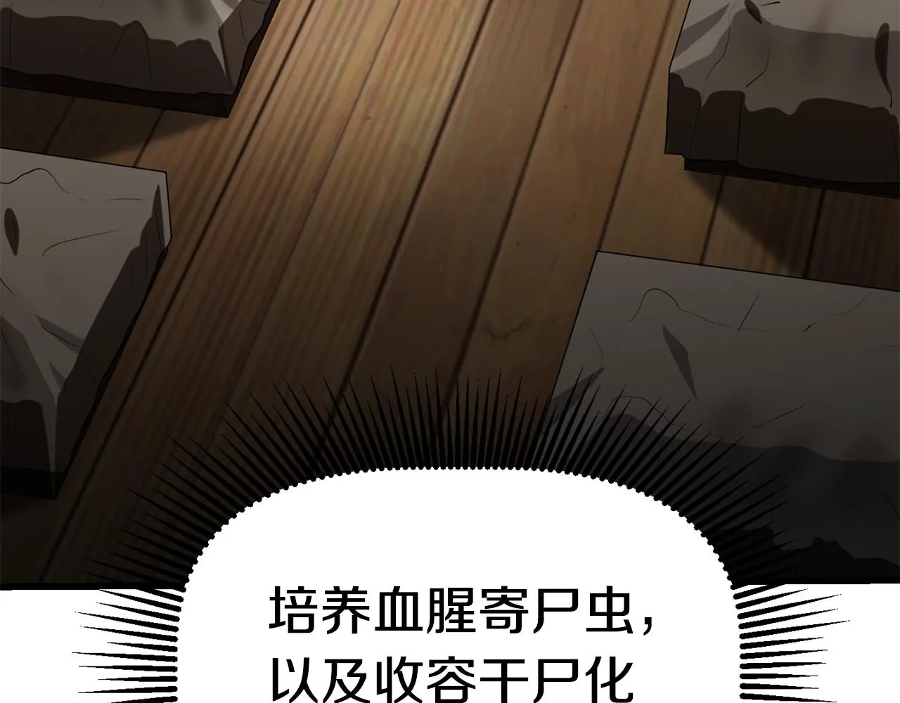 269 第18页