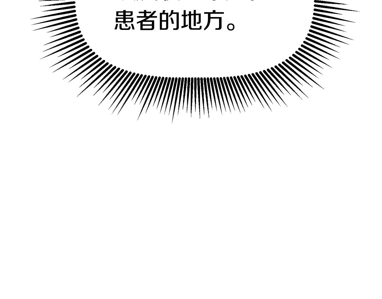 269 第19页