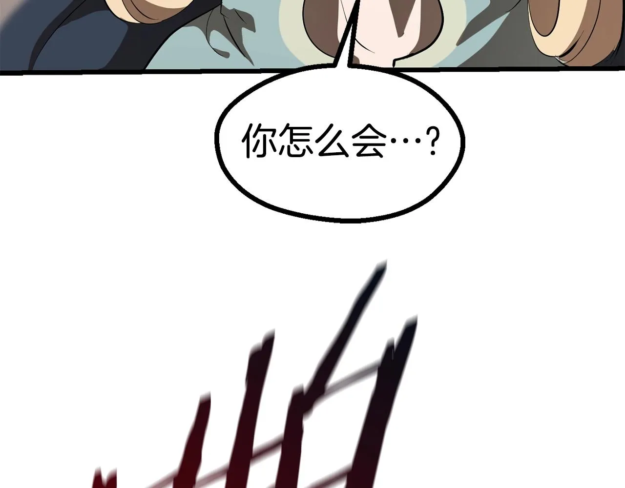 269 第29页