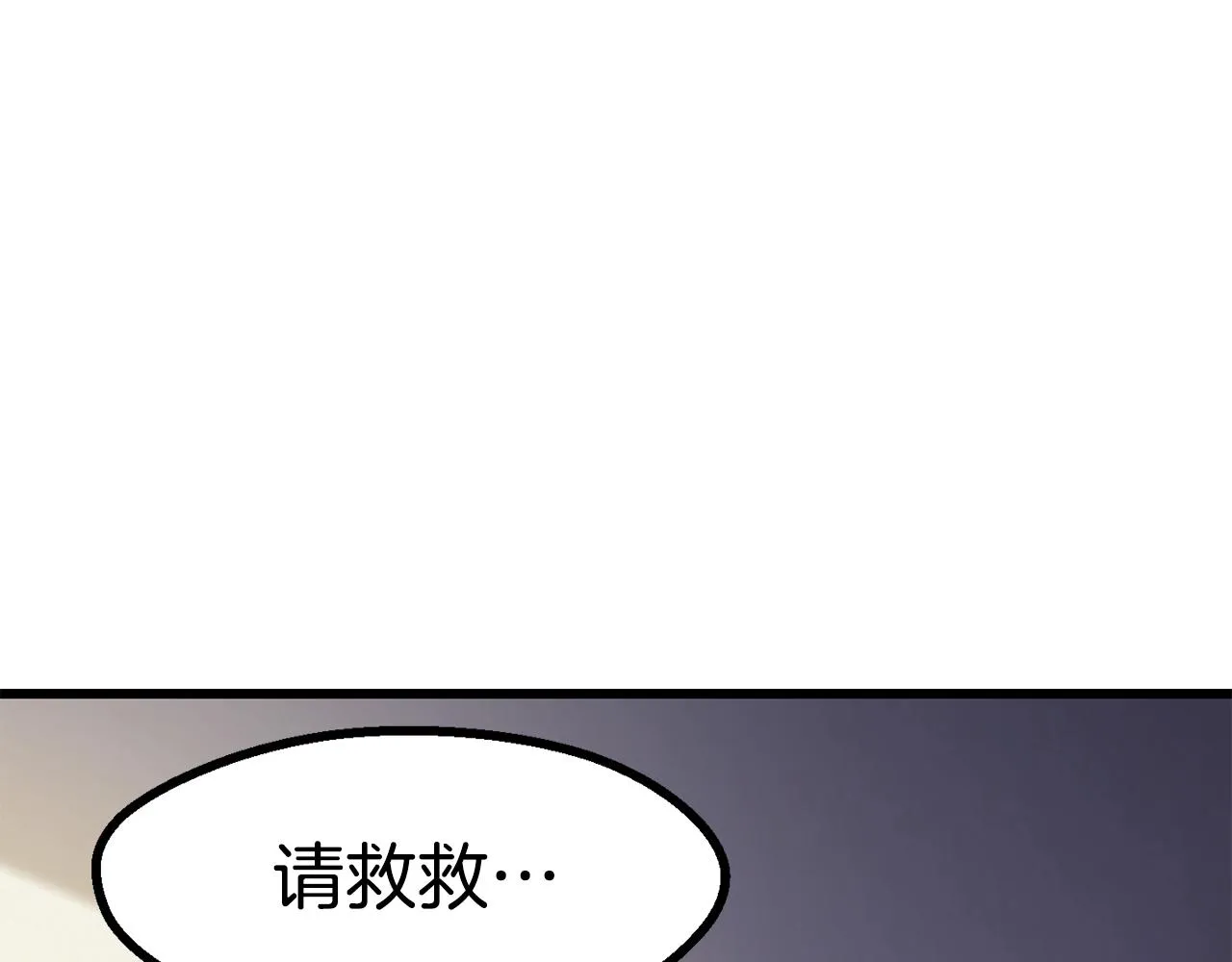 269 第46页
