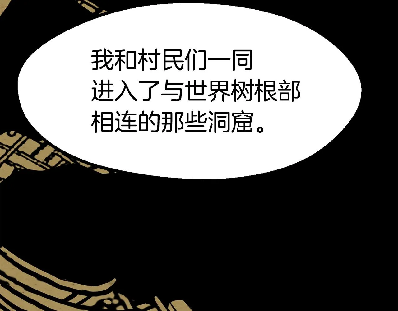 269 第62页