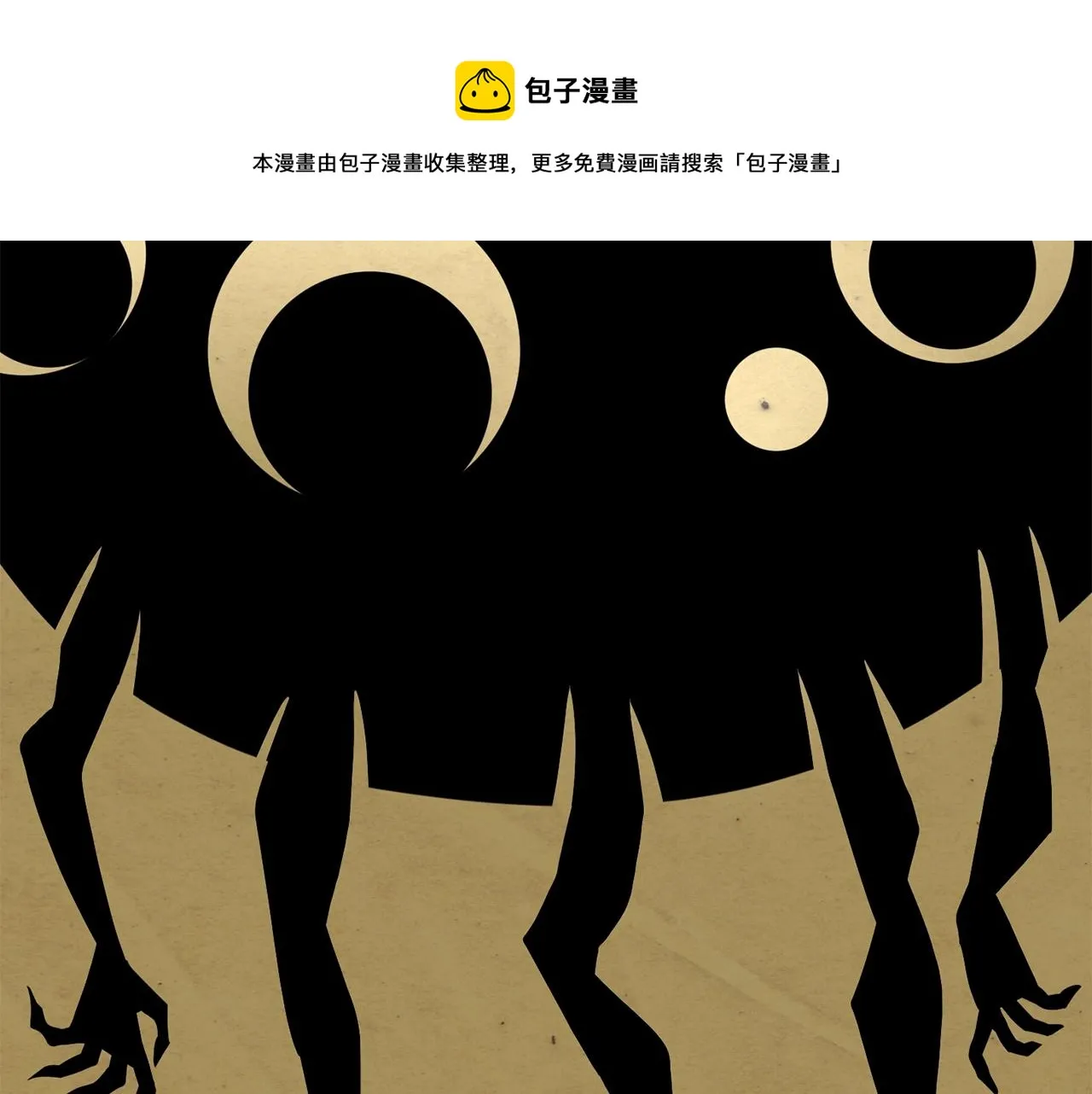269 第71页