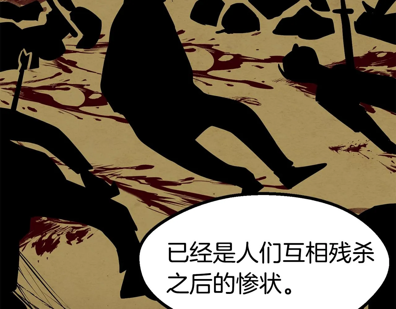 269 第77页