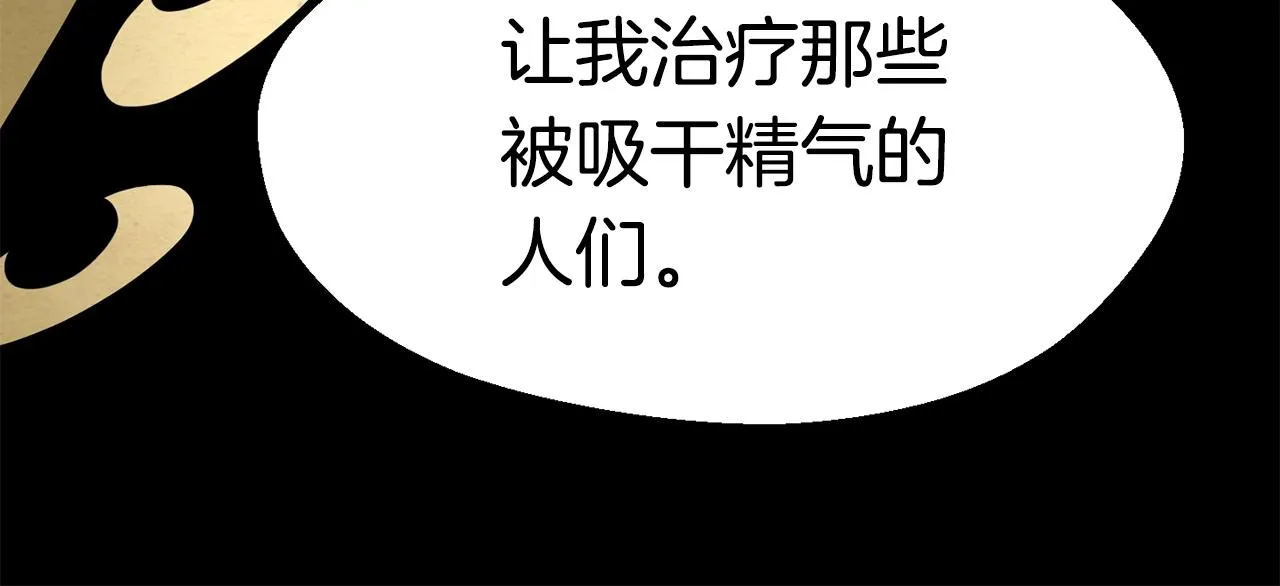269 第87页