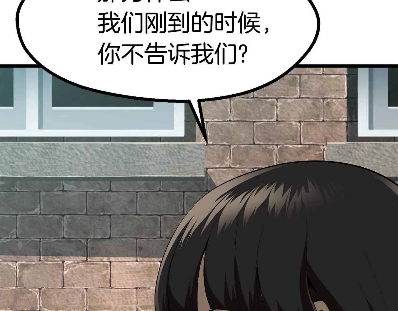 269 第93页