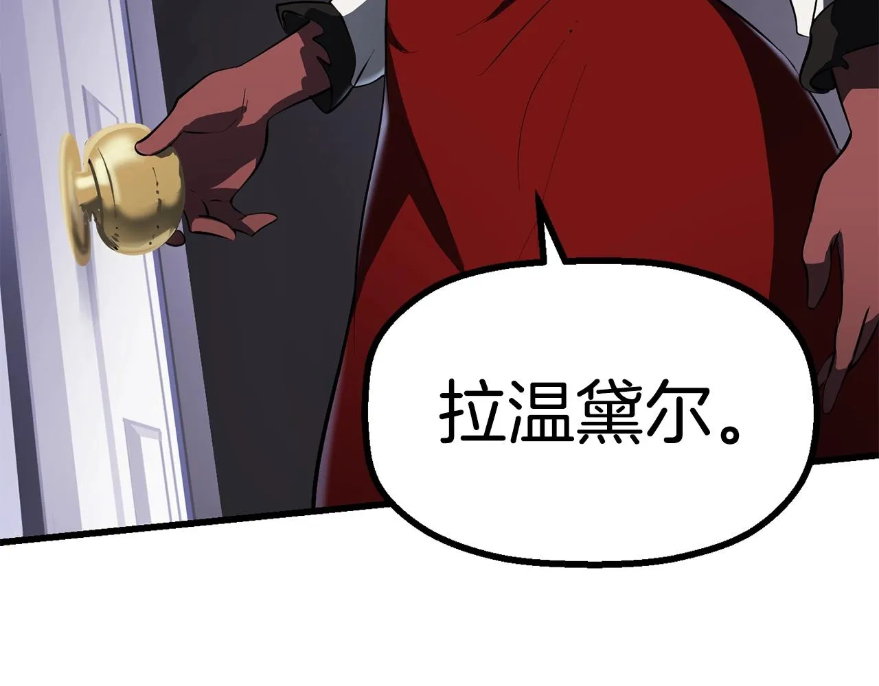 268 第40页