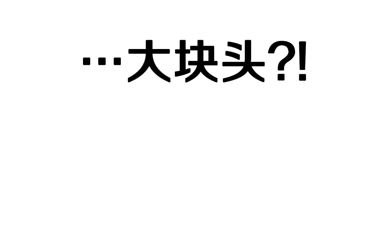 268 第53页