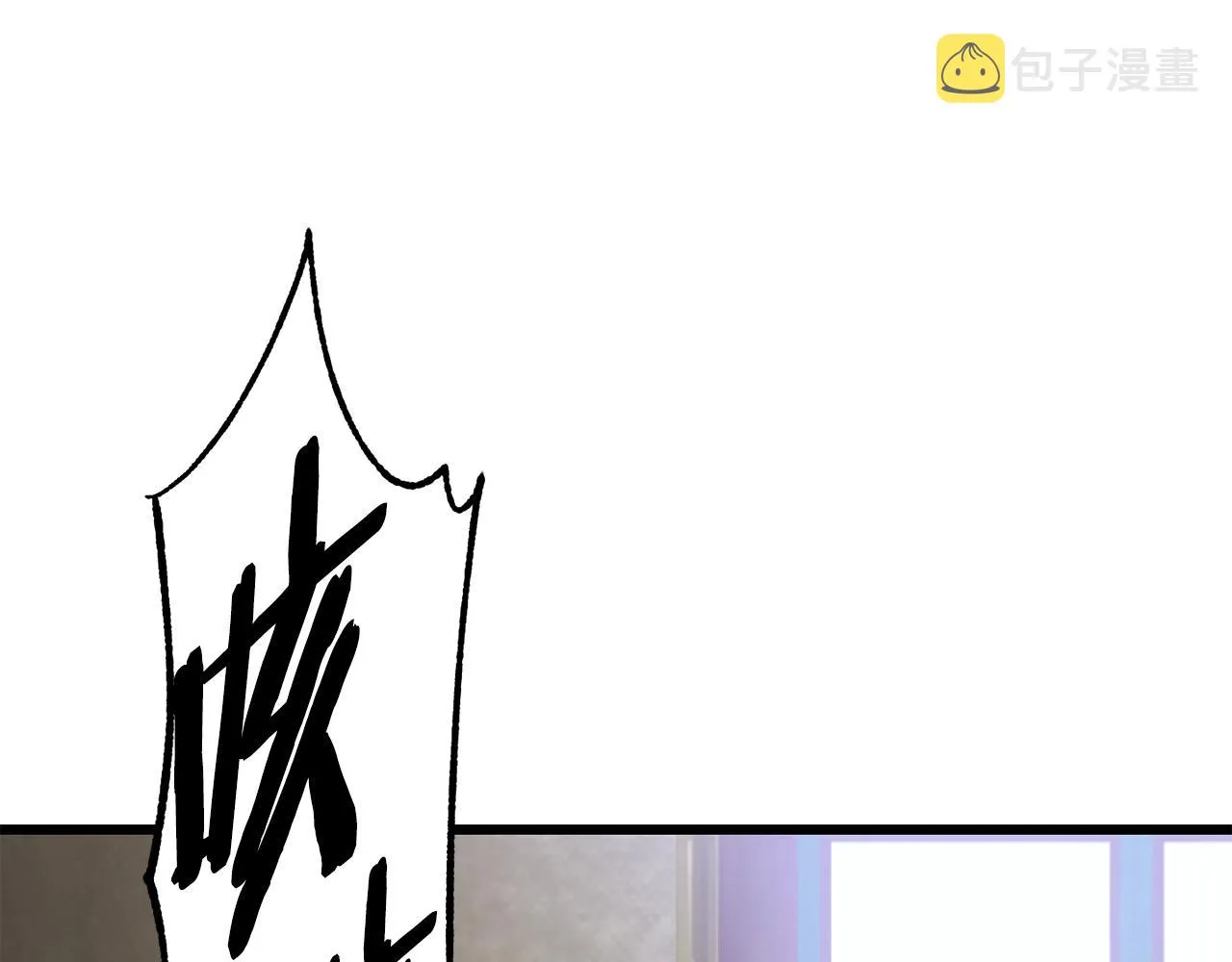 268 第83页